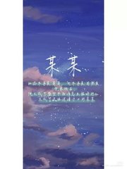 星空无限影视传媒官网直接进入